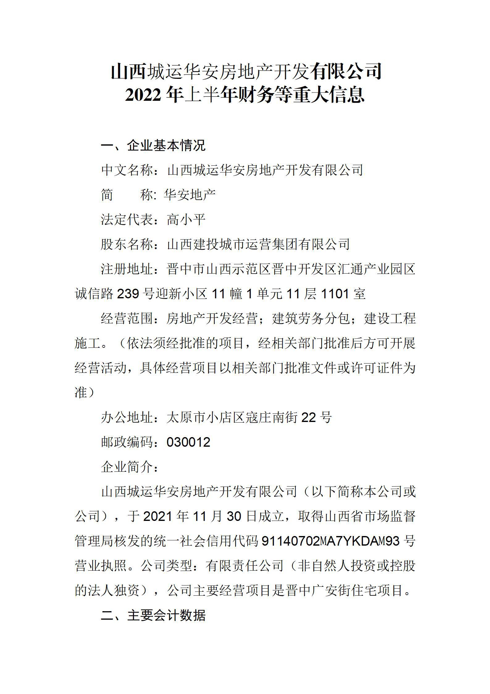 GGPoker��(�й���½)Ψһ�ٷ���վ