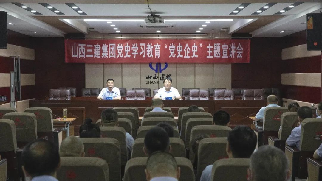 ɽ����Ͷ�������ž��е�ʷѧϰ���� ����ʷ��ʷ������������