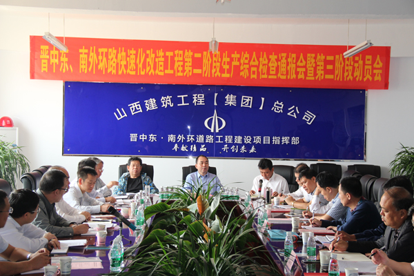 ���ж����⻷���ٻ�ˢ�¹��̵ڶ��׶��ܽ�̵����׶η������ٿ�