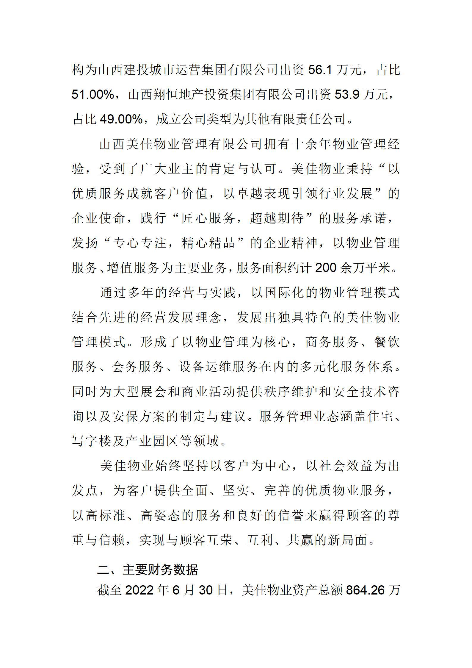 GGPoker��(�й���½)Ψһ�ٷ���վ