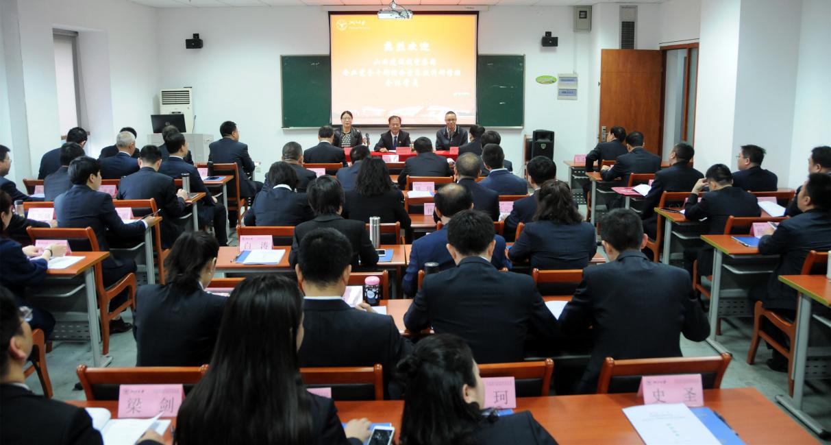 ��ǿ����ɲ���ѵ ������������ˮƽ������Ͷ���ž��е���ɲ��ۺ������������ް�