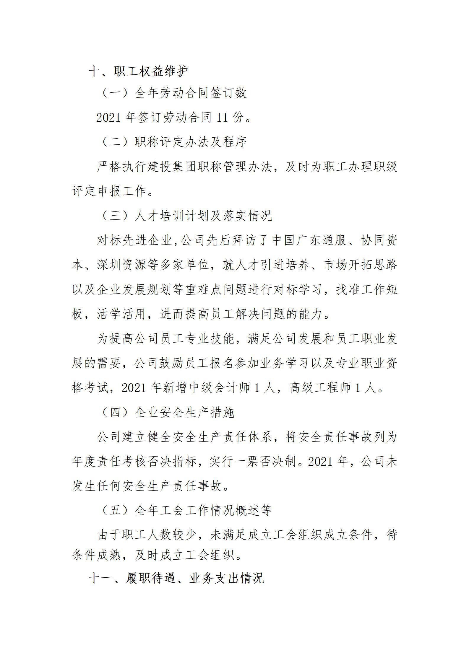 GGPoker��(�й���½)Ψһ�ٷ���վ