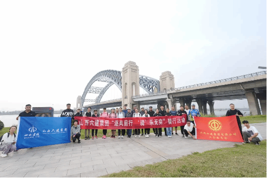 ɽ����Ͷ�������������˶����鿪��