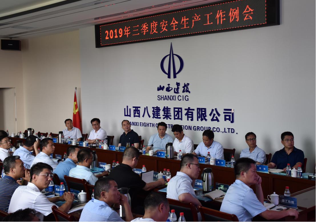 ɽ����Ͷ�ٿ����������徲������������