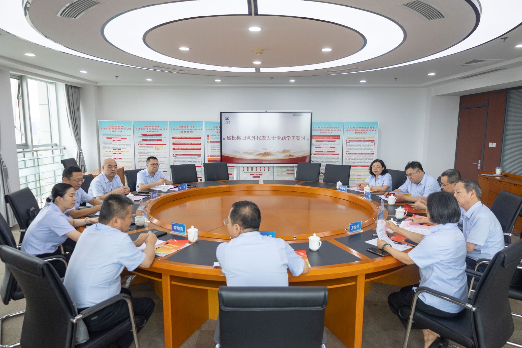 ��Ͷ������֯��չ���������ʿ����ѧϰ����ר��ѧϰ����