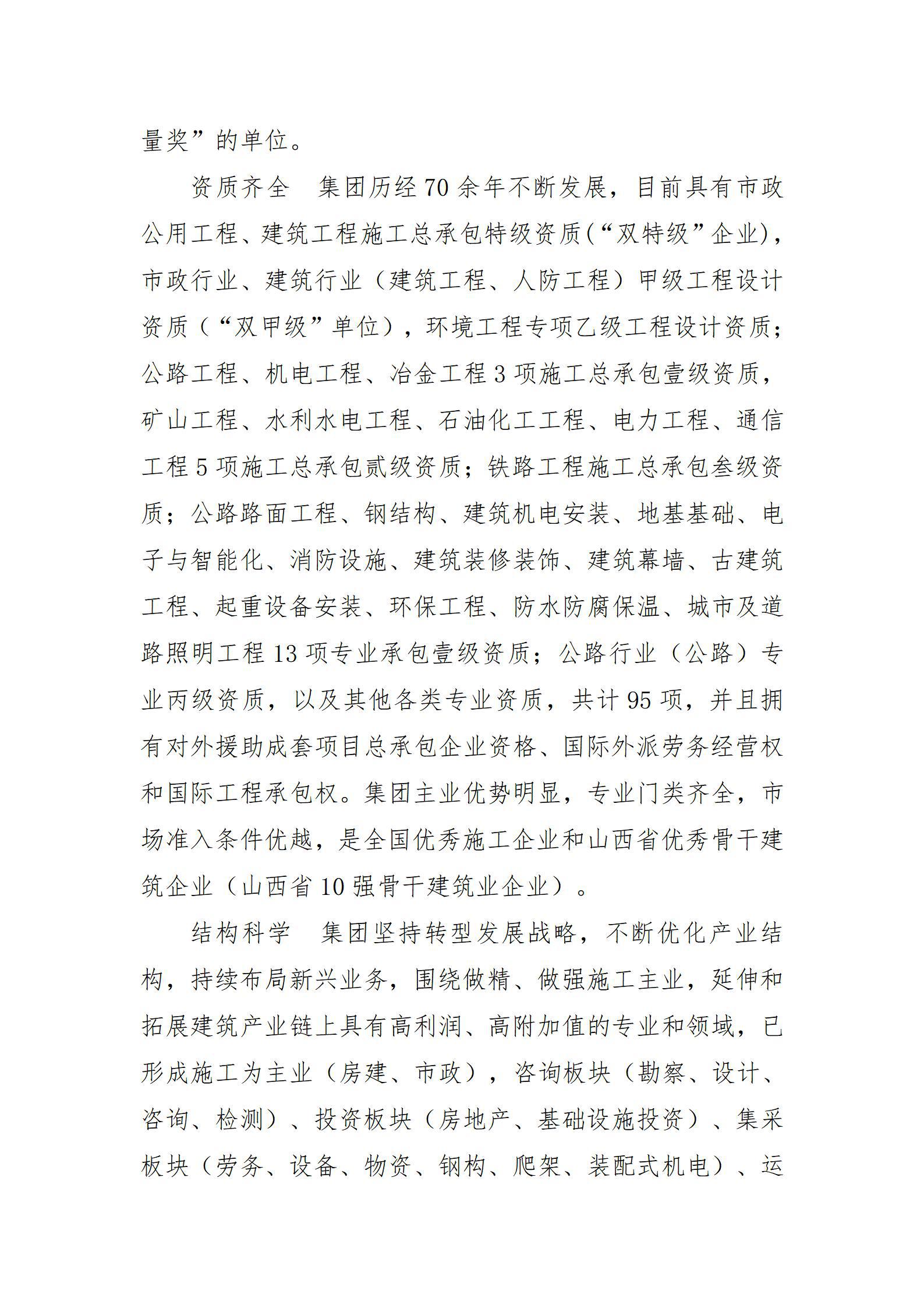 GGPoker��(�й���½)Ψһ�ٷ���վ