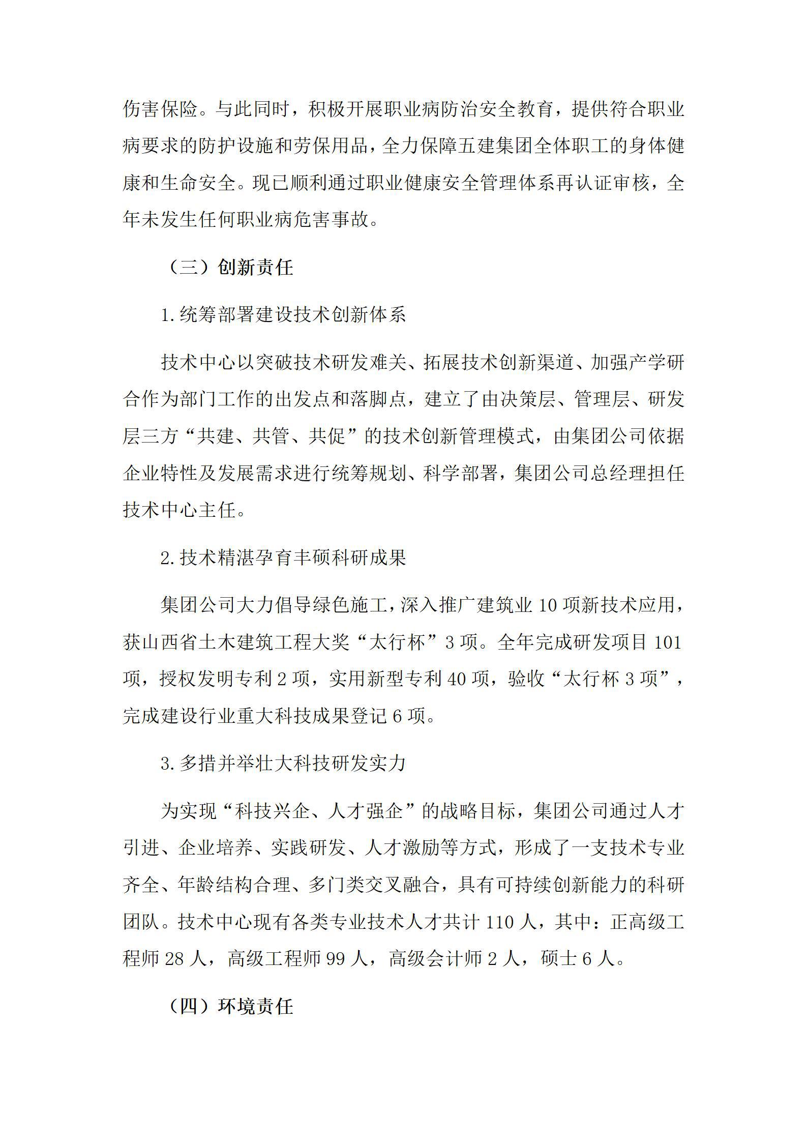 GGPoker��(�й���½)Ψһ�ٷ���վ