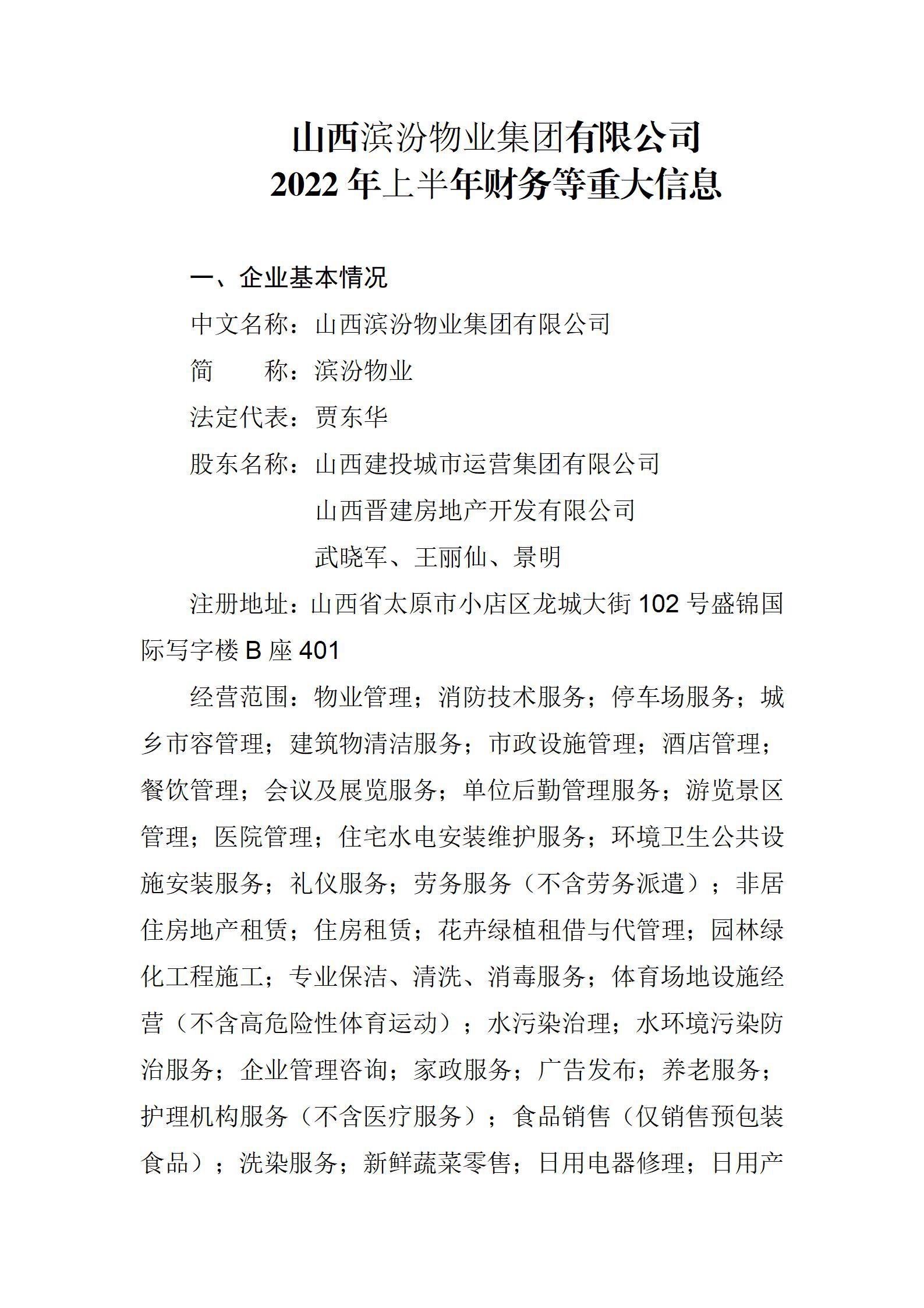 GGPoker��(�й���½)Ψһ�ٷ���վ