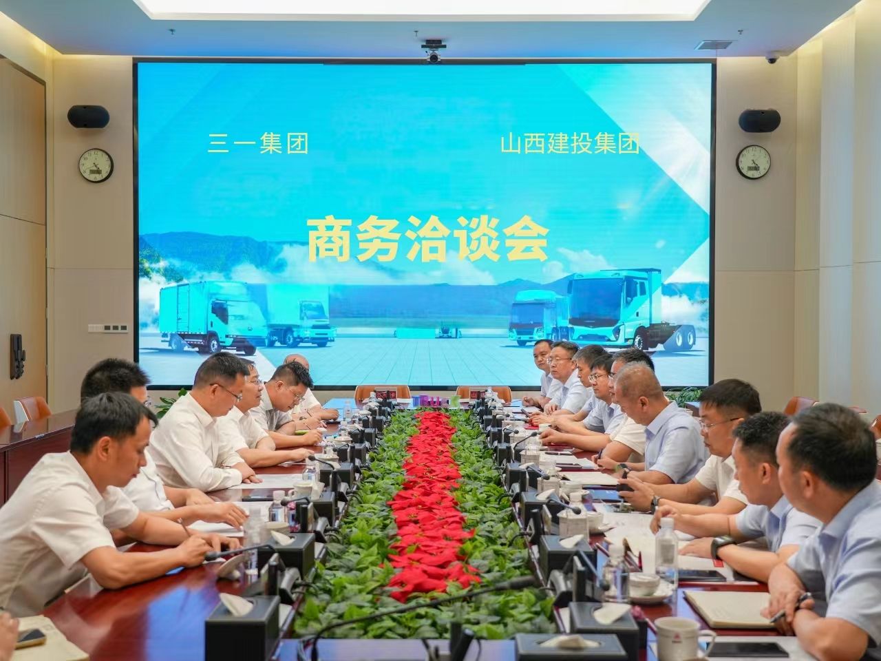 ɽ����Ͷ��������һ����ǩ��ս������Э��