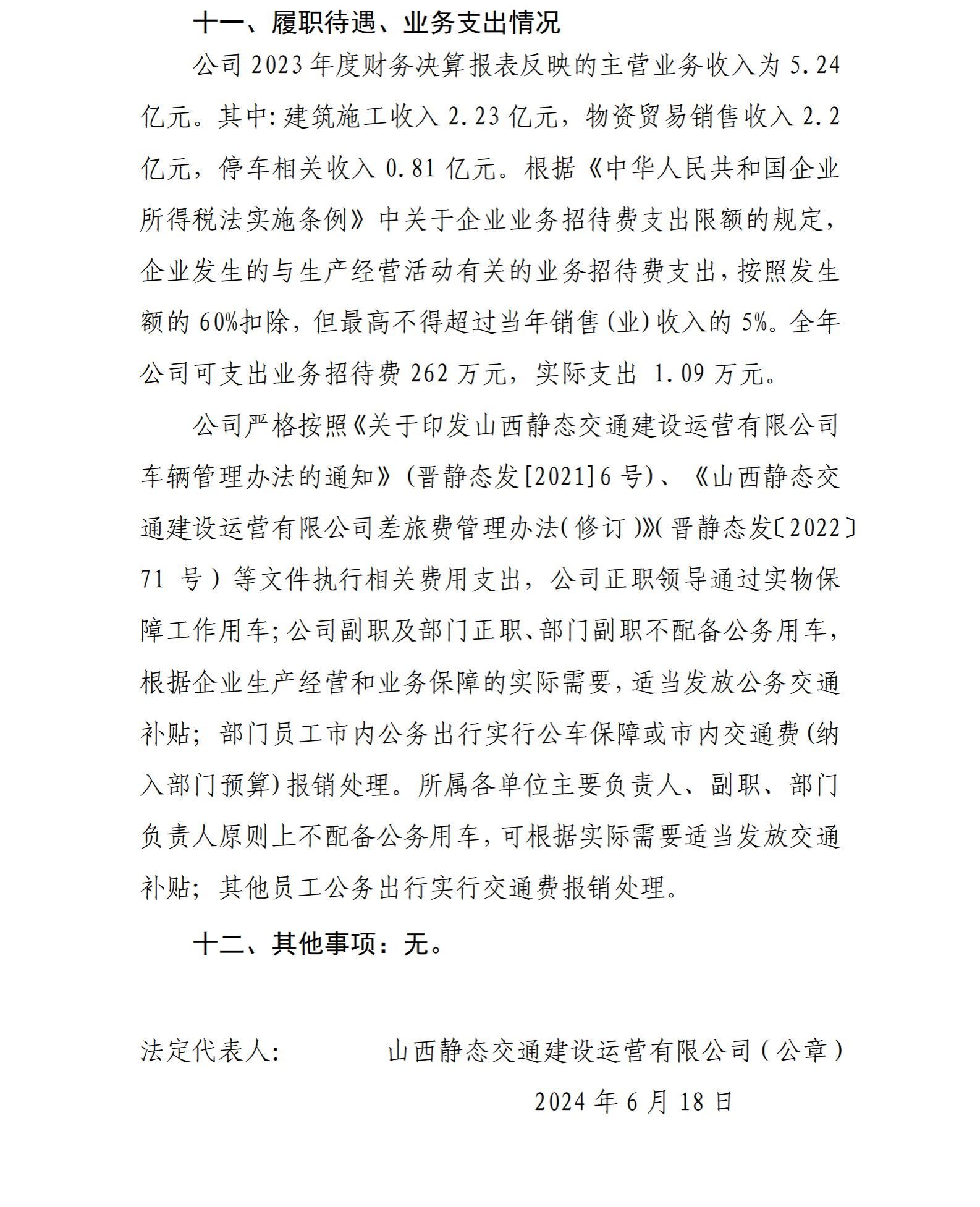 GGPoker��(�й���½)Ψһ�ٷ���վ