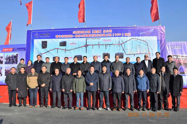 ɽ�����������ţ��ܹ�˾PPP��Ŀ����������Ħ���ڽ��ж������⻷����