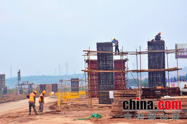 ɽ���������ųн�PPP��Ŀ ������ҵת������