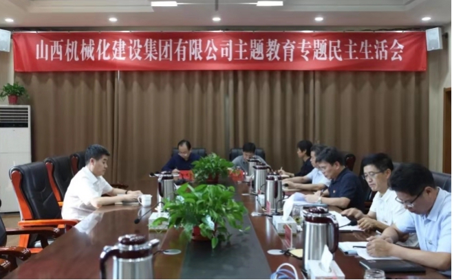 ���²㶯̬��ɽ����Ͷ��е�����ŵ�ί�ٿ� ���������ġ��м�ʹ����ר���������Ļ�