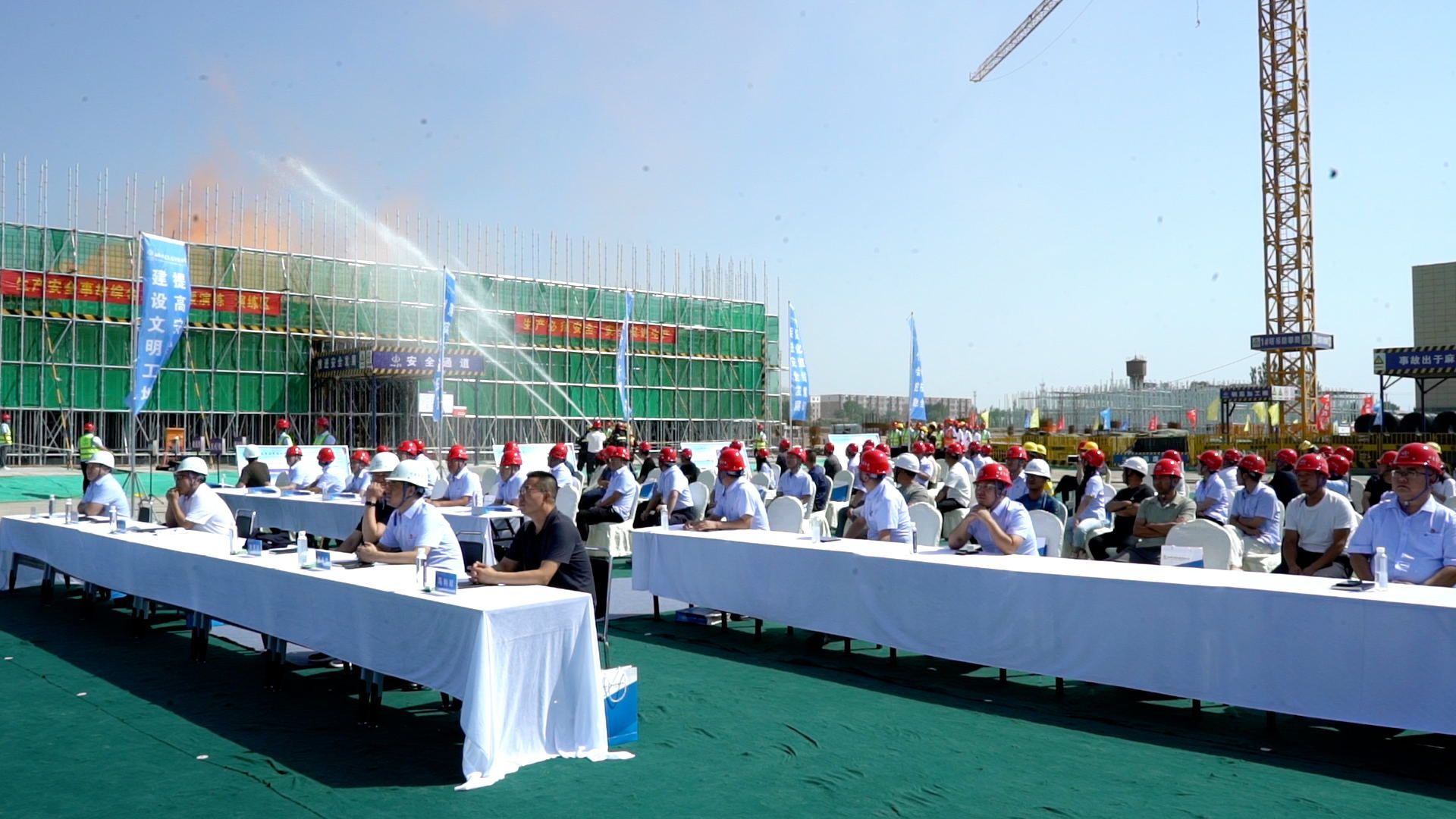 ɽ����Ͷ�߽�������֯��չ2024�ꡰ�徲�����¡��ۺ�Ӧ�������˶�