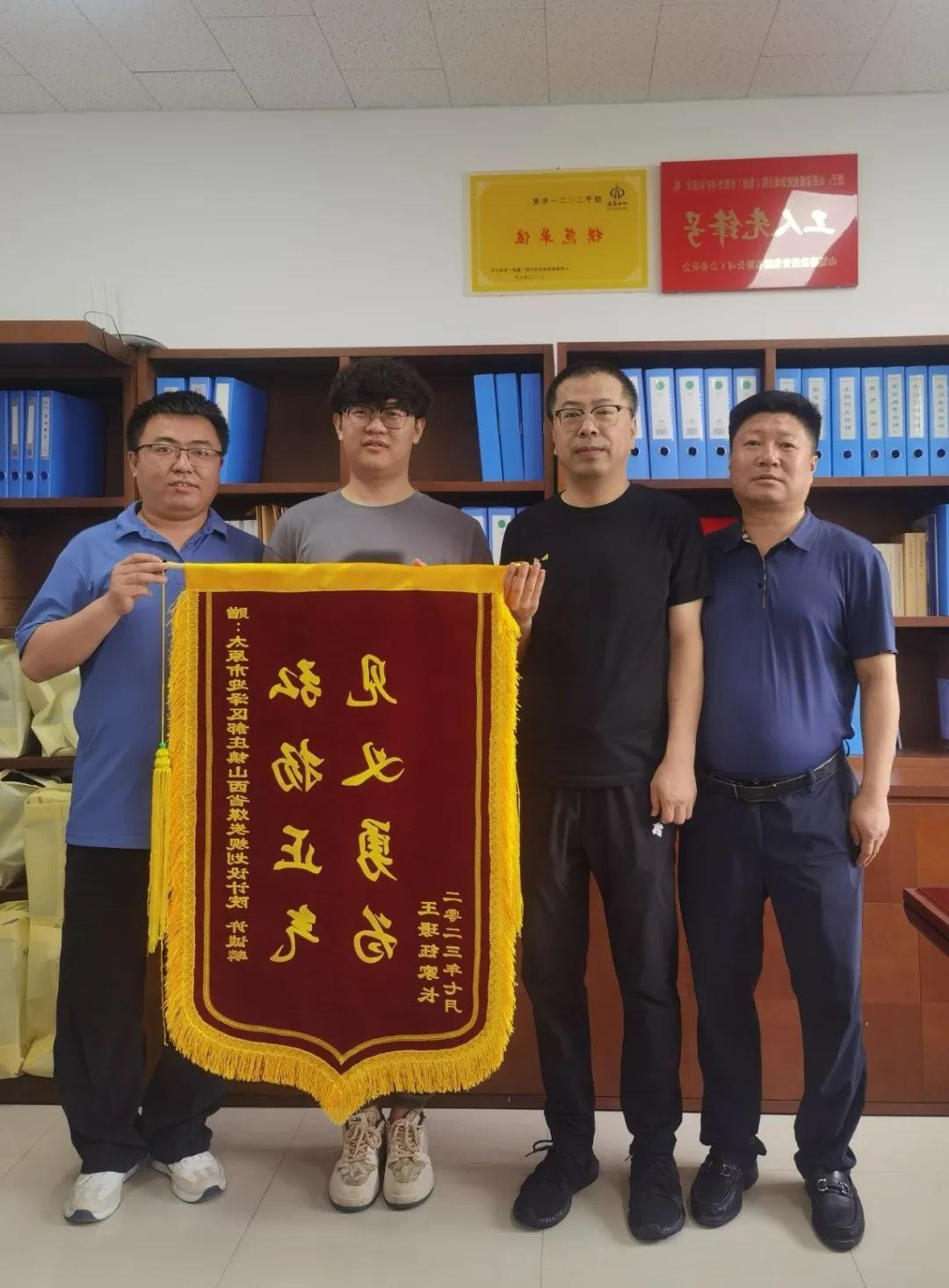 ɽ����Ͷú��Ժ����ְ��Σ��ʱ�����ƾ�����Σ�����Լ���