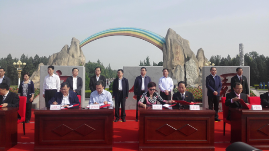 ���������ﲨ���³���ϯ�˶������ĳ���ʮ�󹤳���Ŀ����ǩԼ��ʽ