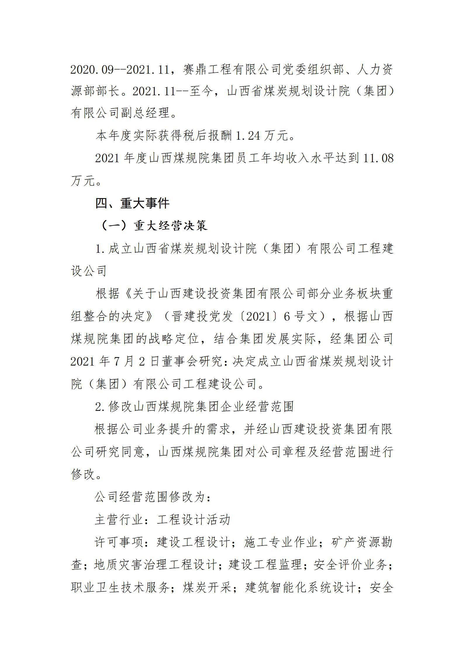 GGPoker��(�й���½)Ψһ�ٷ���վ