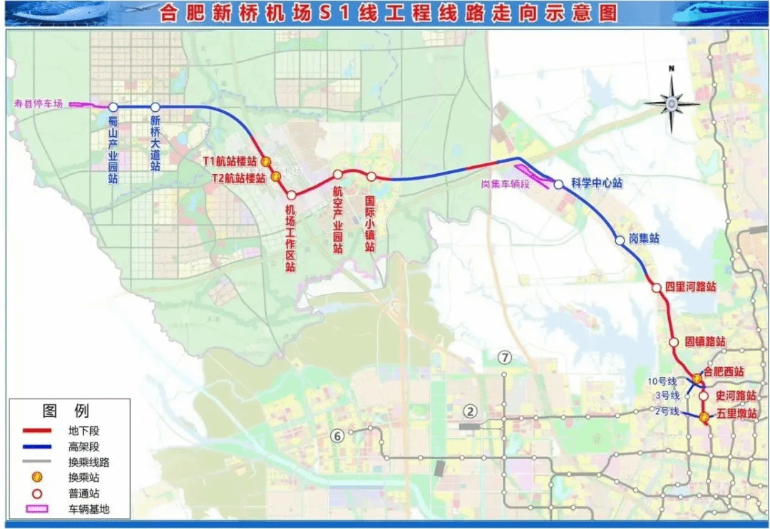 ɽ����Ͷװ�ü����б�Ϸ����Ż��������ͨS1�߹���