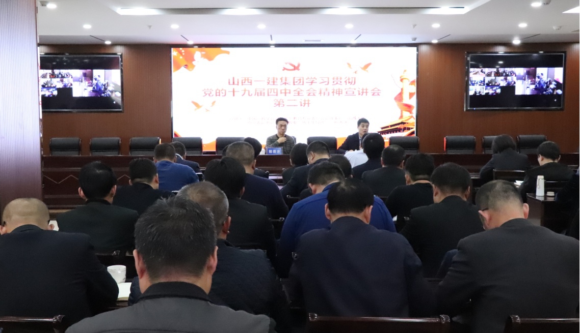 ɽ����Ͷһ�����ž���ѧϰ�᳹����ʮ�Ž�����ȫ�ᾫ��������ڶ���