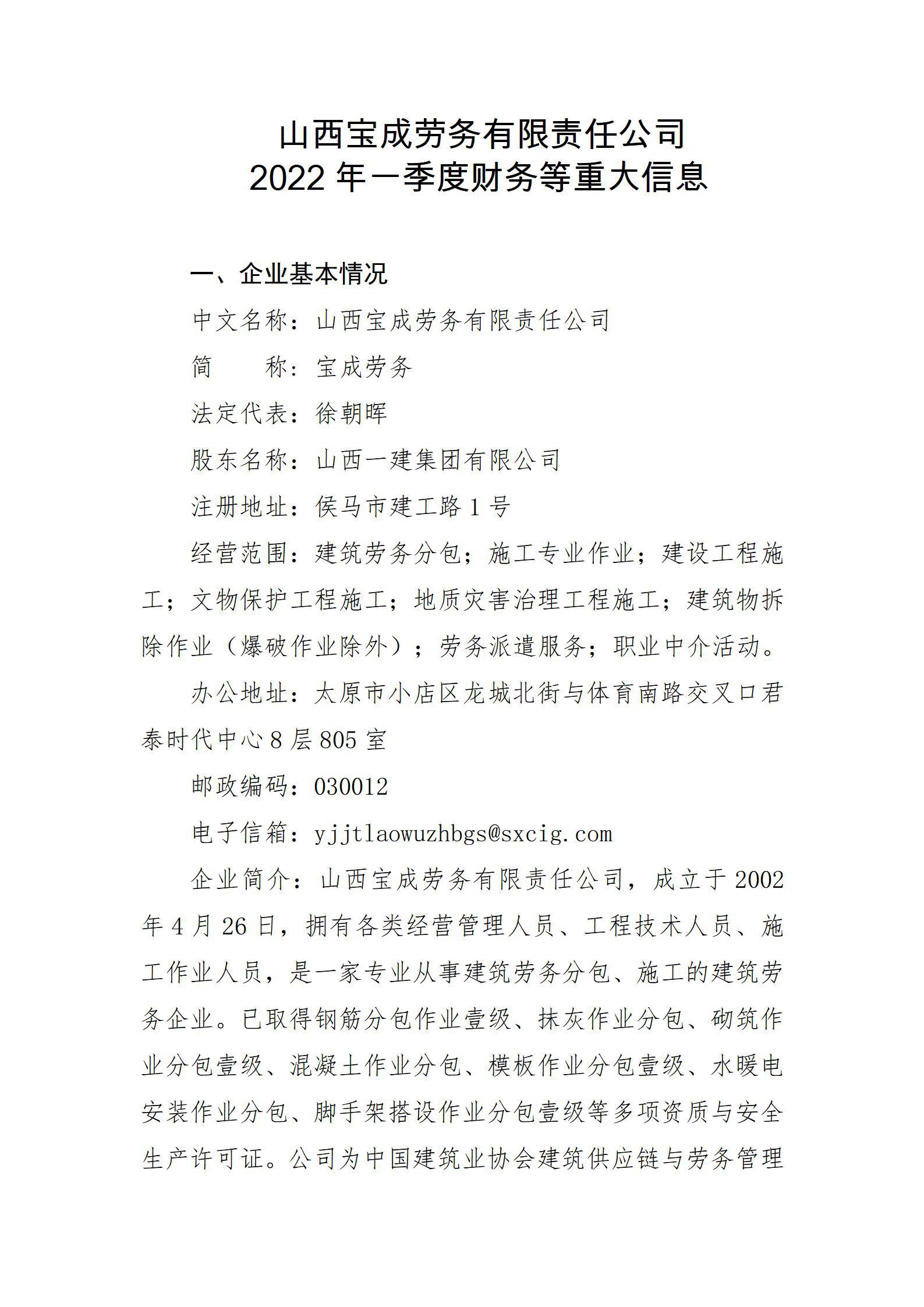 GGPoker��(�й���½)Ψһ�ٷ���վ