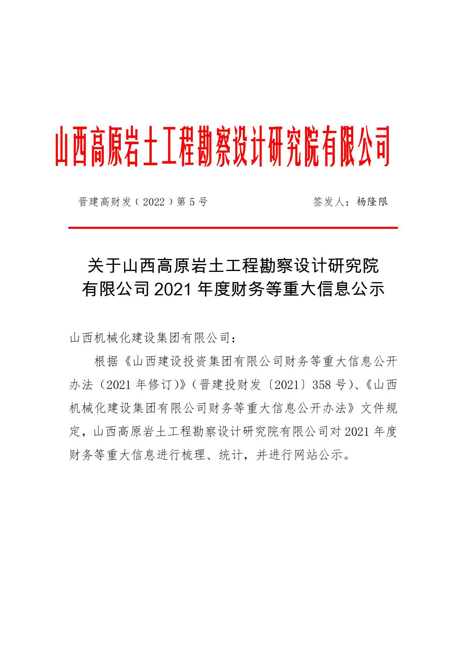 GGPoker��(�й���½)Ψһ�ٷ���վ