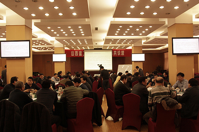 ɽ�������ڶ���������ս�Թ�ʶӪԲ������