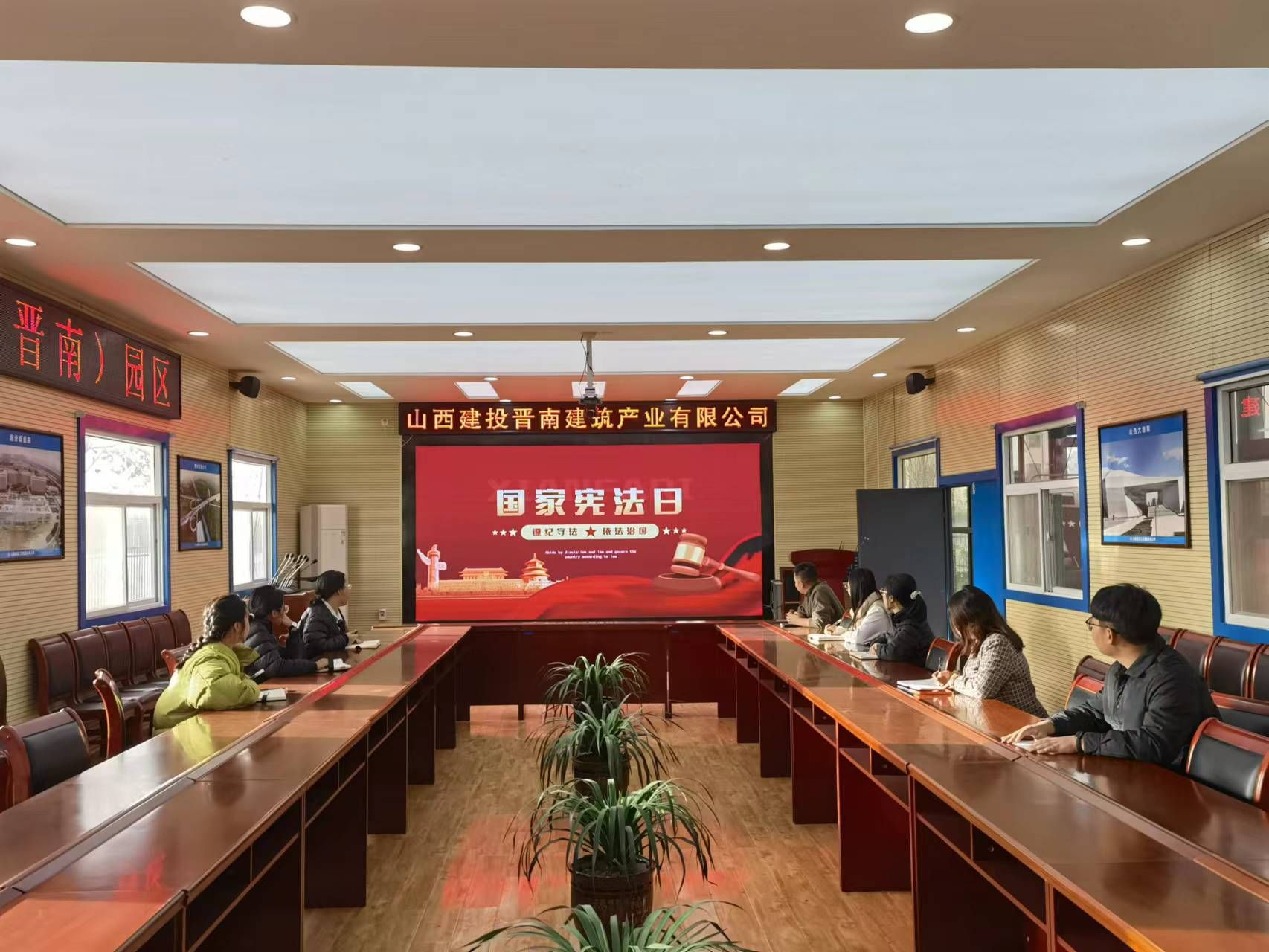 ɽ����Ͷ�������ſ�չ�����ܷ����ߡ��ܷ������ܡ��˶�