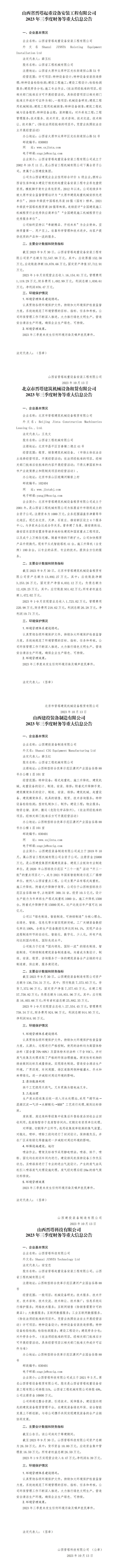 GGPoker��(�й���½)Ψһ�ٷ���վ