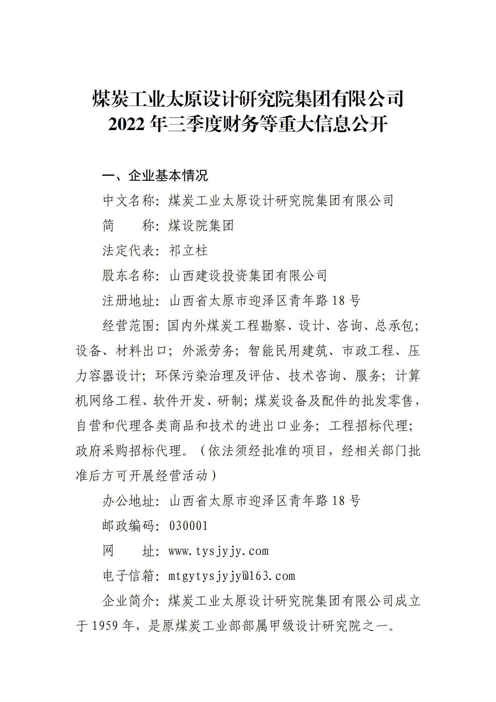 GGPoker��(�й���½)Ψһ�ٷ���վ