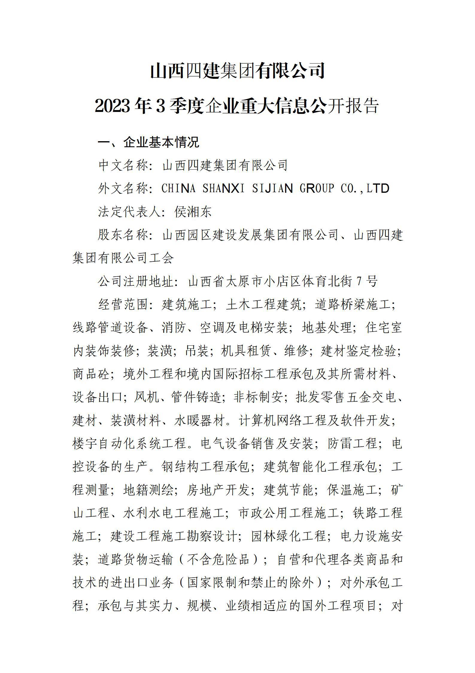 GGPoker��(�й���½)Ψһ�ٷ���վ