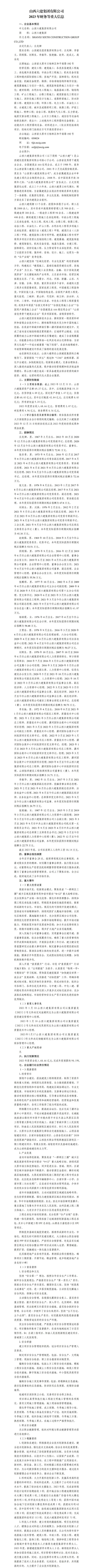 GGPoker��(�й���½)Ψһ�ٷ���վ