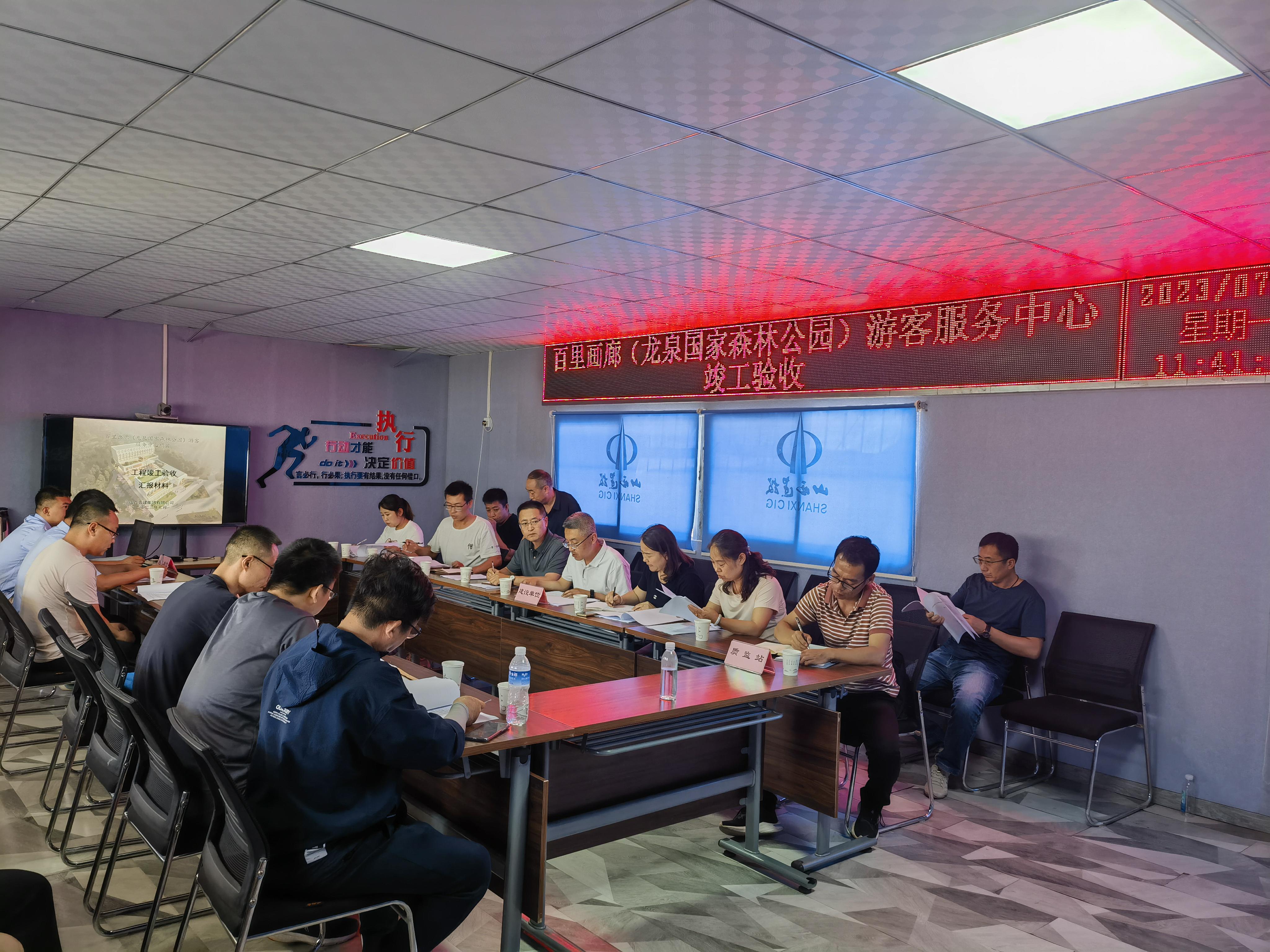 ɽ����Ͷ�彨���Ű��ﻭ�ȣ���Ȫ����ɭ�ֹ�԰���οͷ���������Ŀ˳��ͨ���깤����