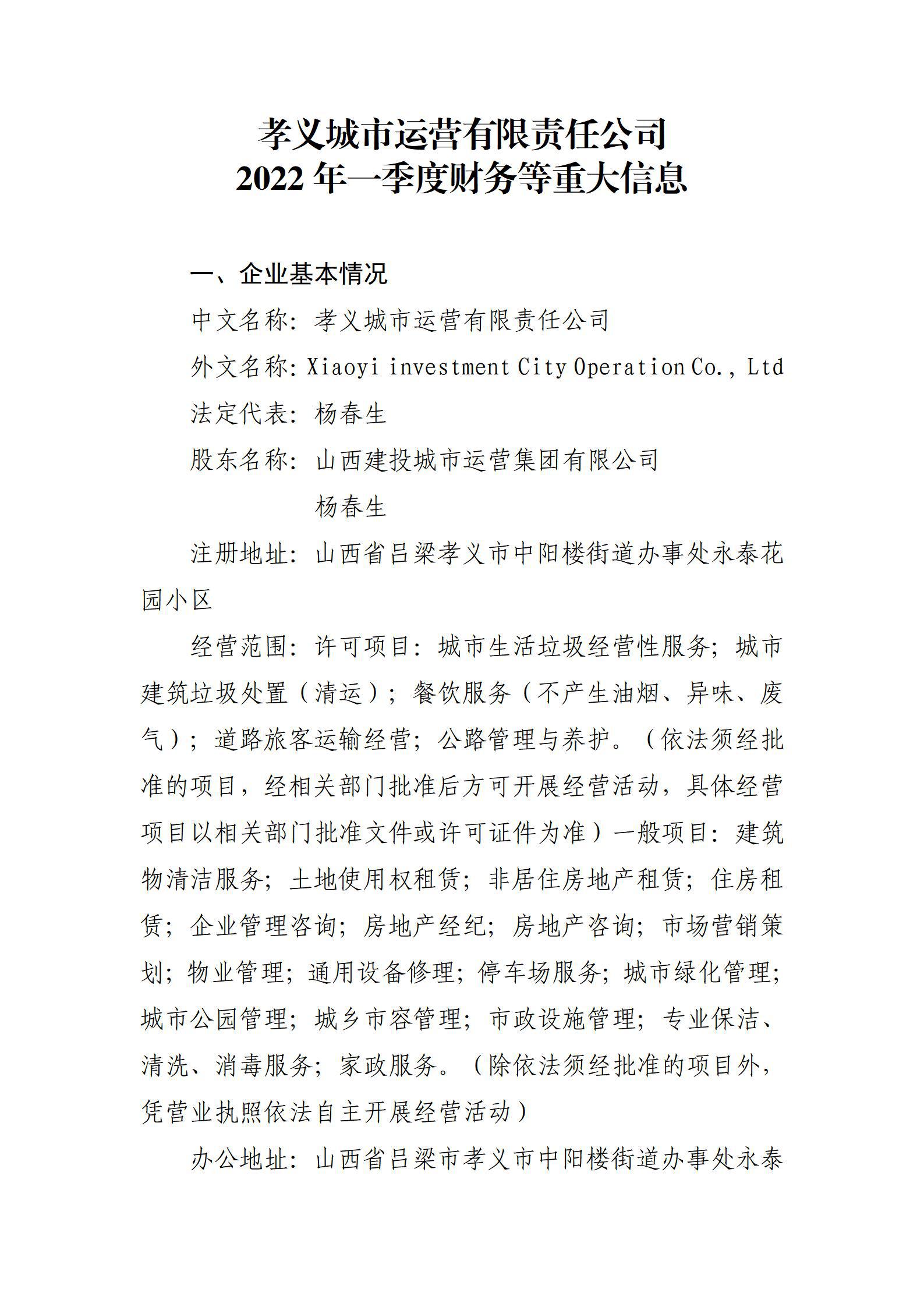 GGPoker��(�й���½)Ψһ�ٷ���վ