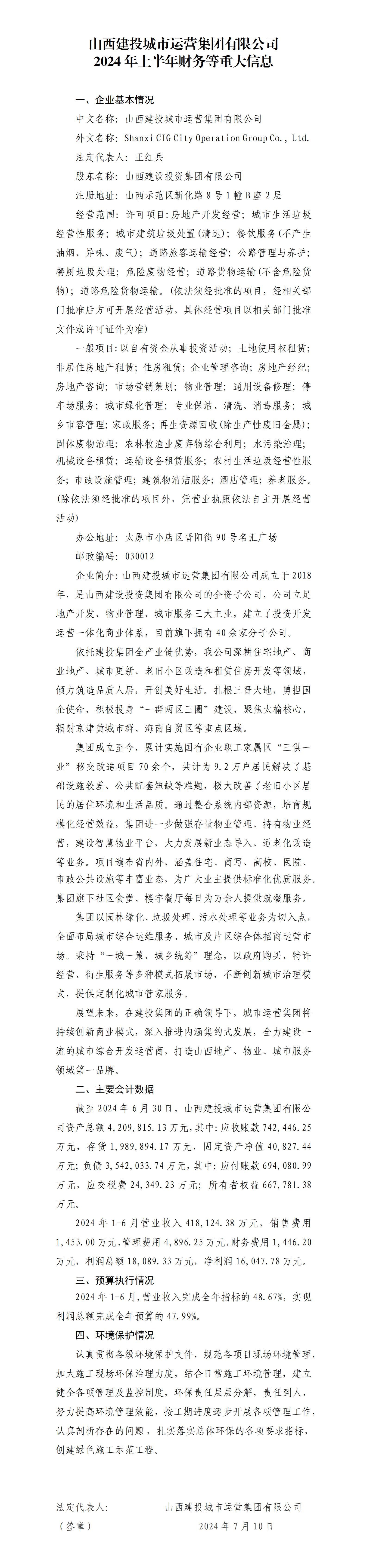 GGPoker��(�й���½)Ψһ�ٷ���վ