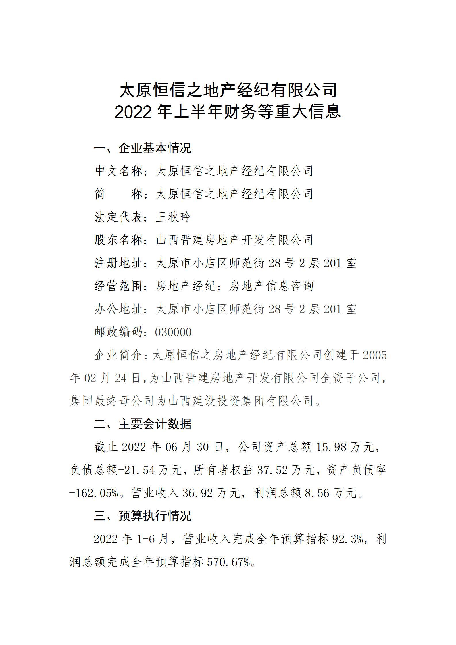 GGPoker��(�й���½)Ψһ�ٷ���վ