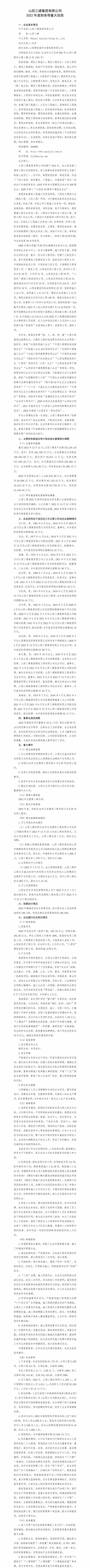 GGPoker��(�й���½)Ψһ�ٷ���վ