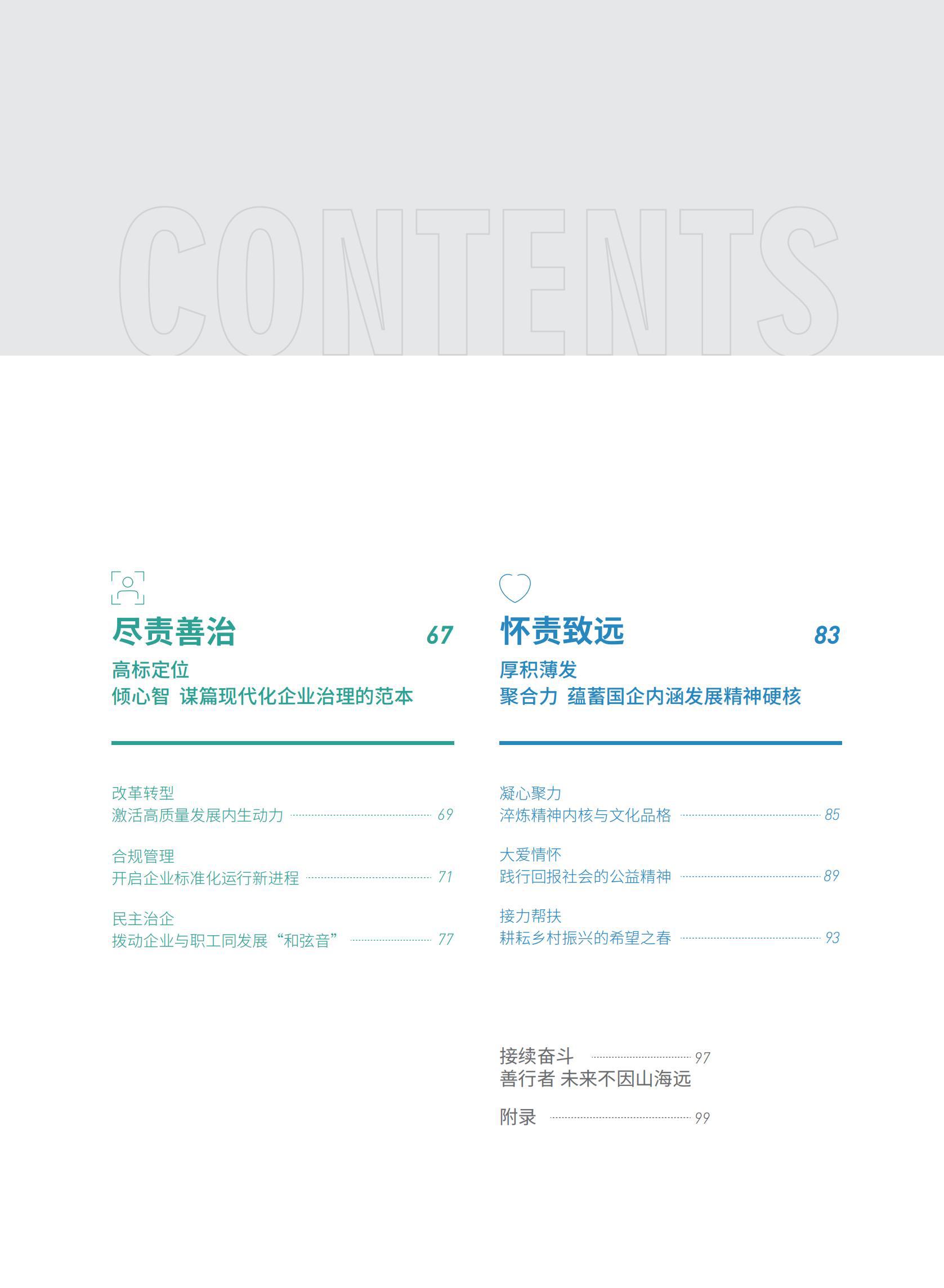 GGPoker��(�й���½)Ψһ�ٷ���վ