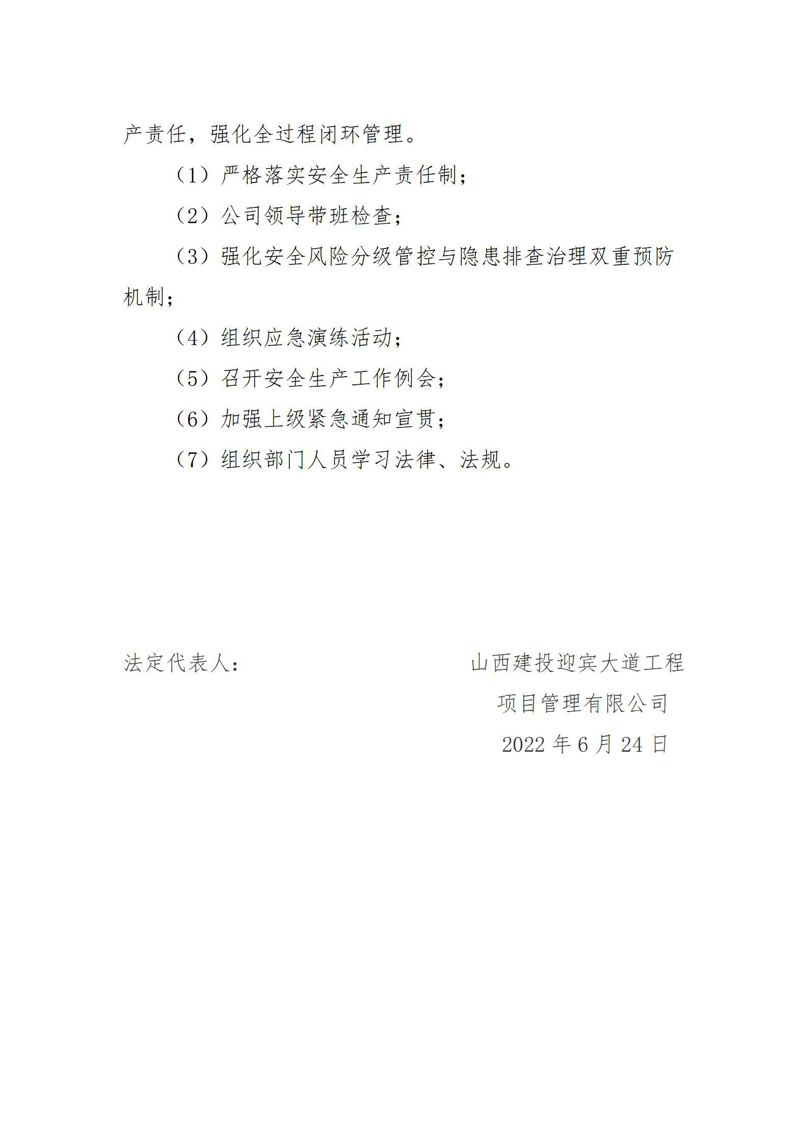 GGPoker��(�й���½)Ψһ�ٷ���վ