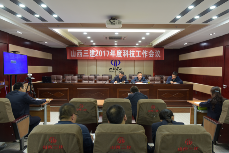 ������˾�ٿ�2017��ȿƼ�����ۻ�