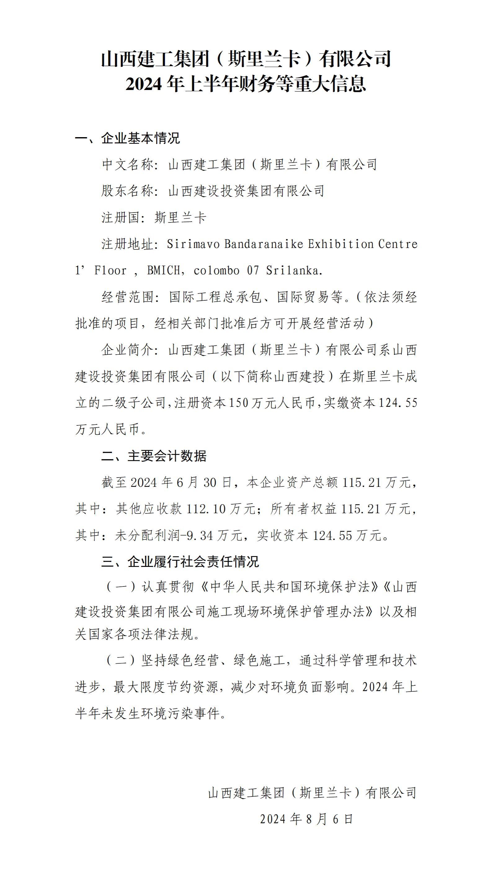 GGPoker��(�й���½)Ψһ�ٷ���վ