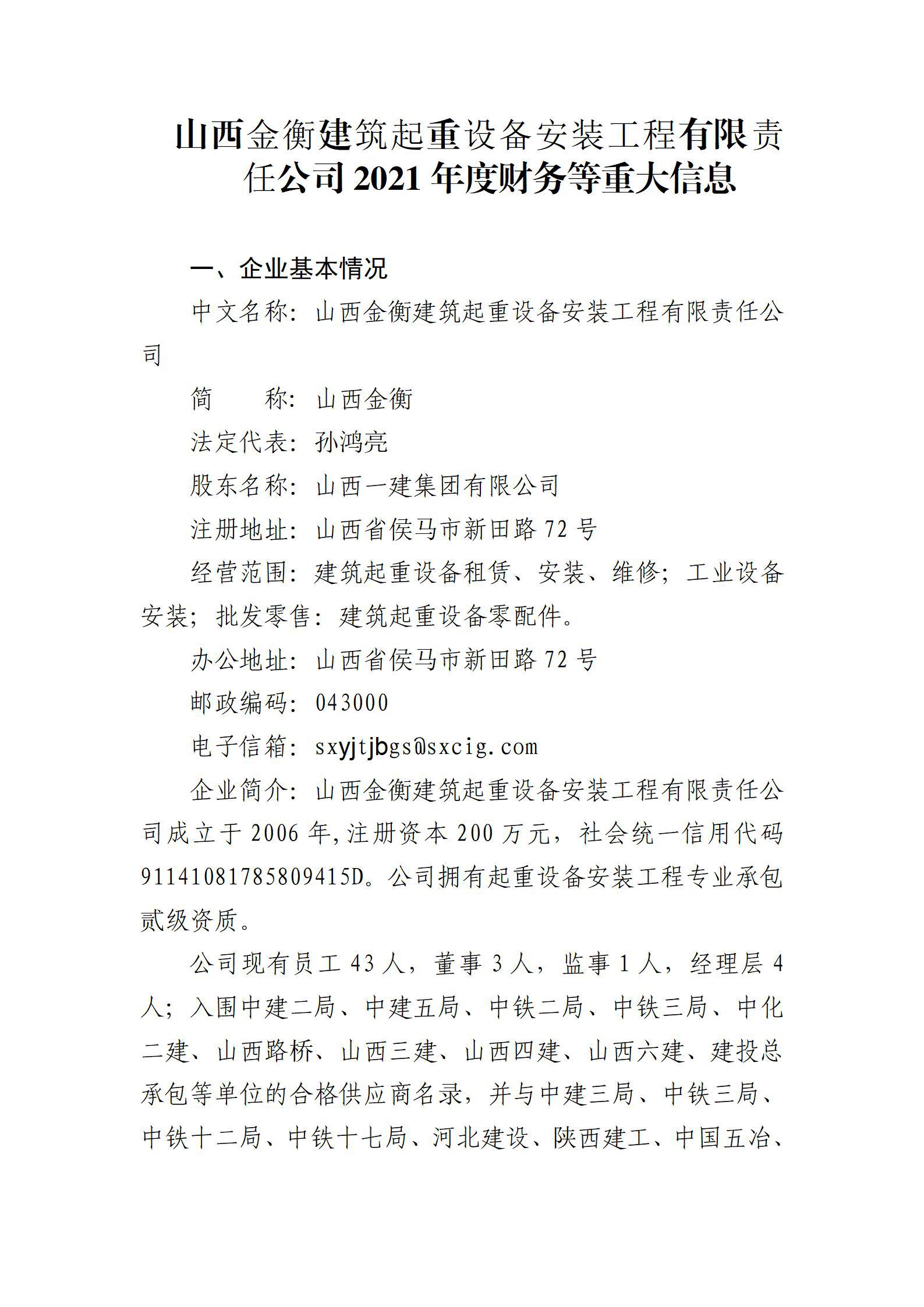 GGPoker��(�й���½)Ψһ�ٷ���վ