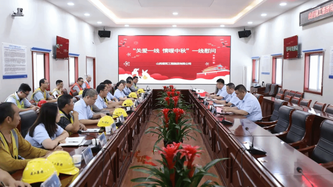 ɽ����Ͷ�������ſ�չ����ο��ϵ���˶�