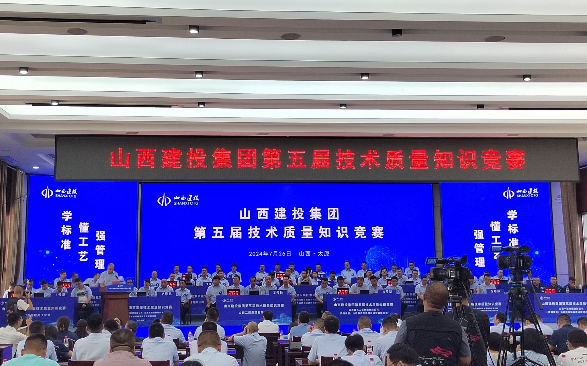 ɽ����Ͷ���������ٻ�ɽ����Ͷ���ŵ������������֪ʶ����������Ƚ�