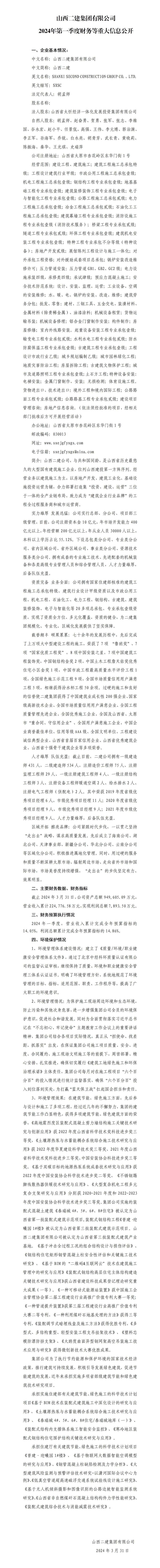 GGPoker��(�й���½)Ψһ�ٷ���վ