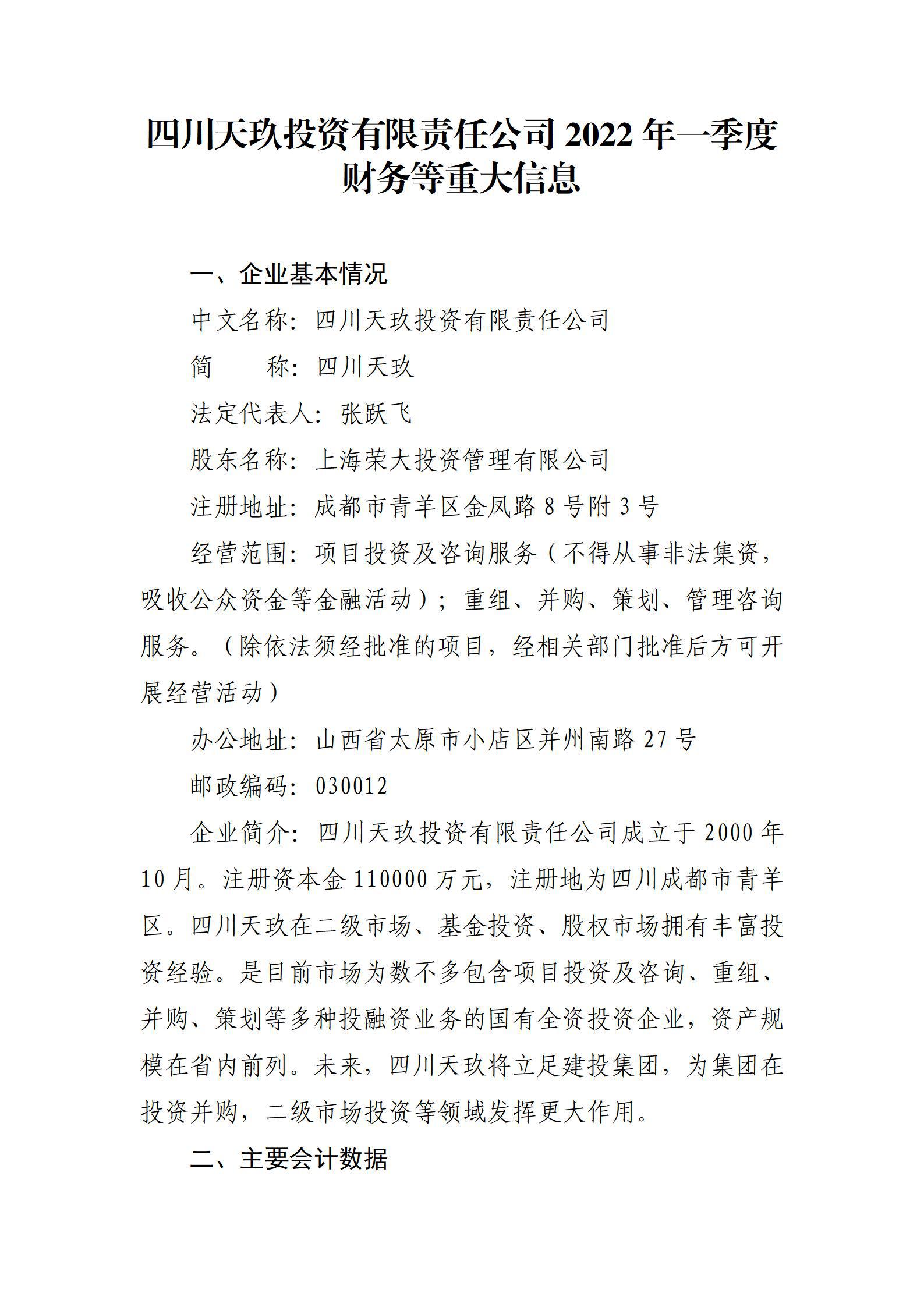 GGPoker��(�й���½)Ψһ�ٷ���վ