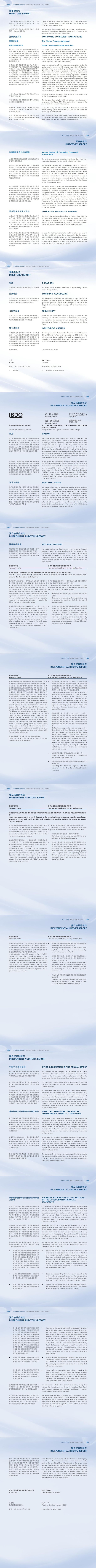 GGPoker��(�й���½)Ψһ�ٷ���վ