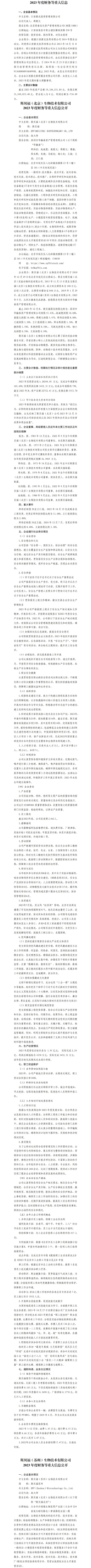 GGPoker��(�й���½)Ψһ�ٷ���վ