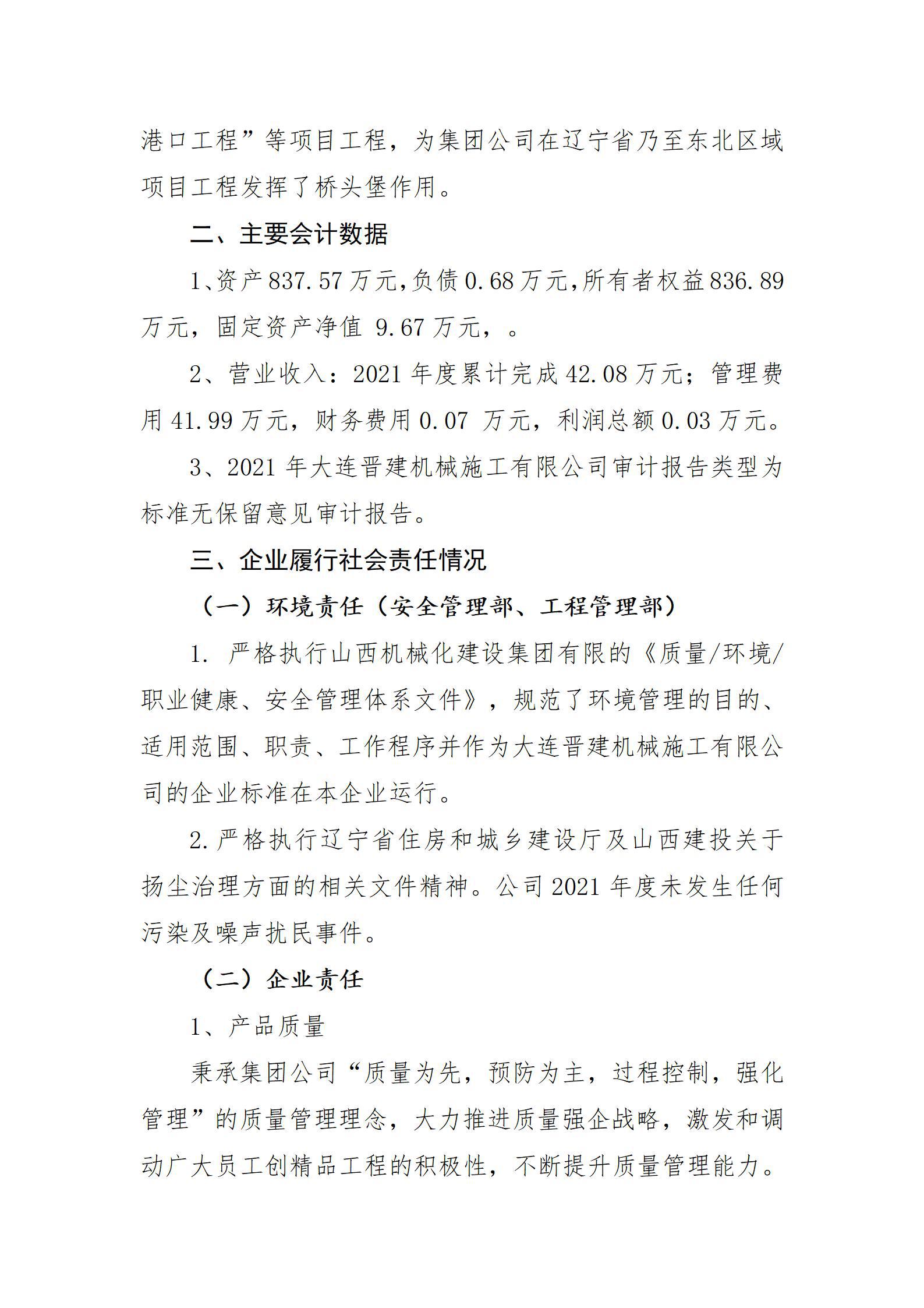 GGPoker��(�й���½)Ψһ�ٷ���վ