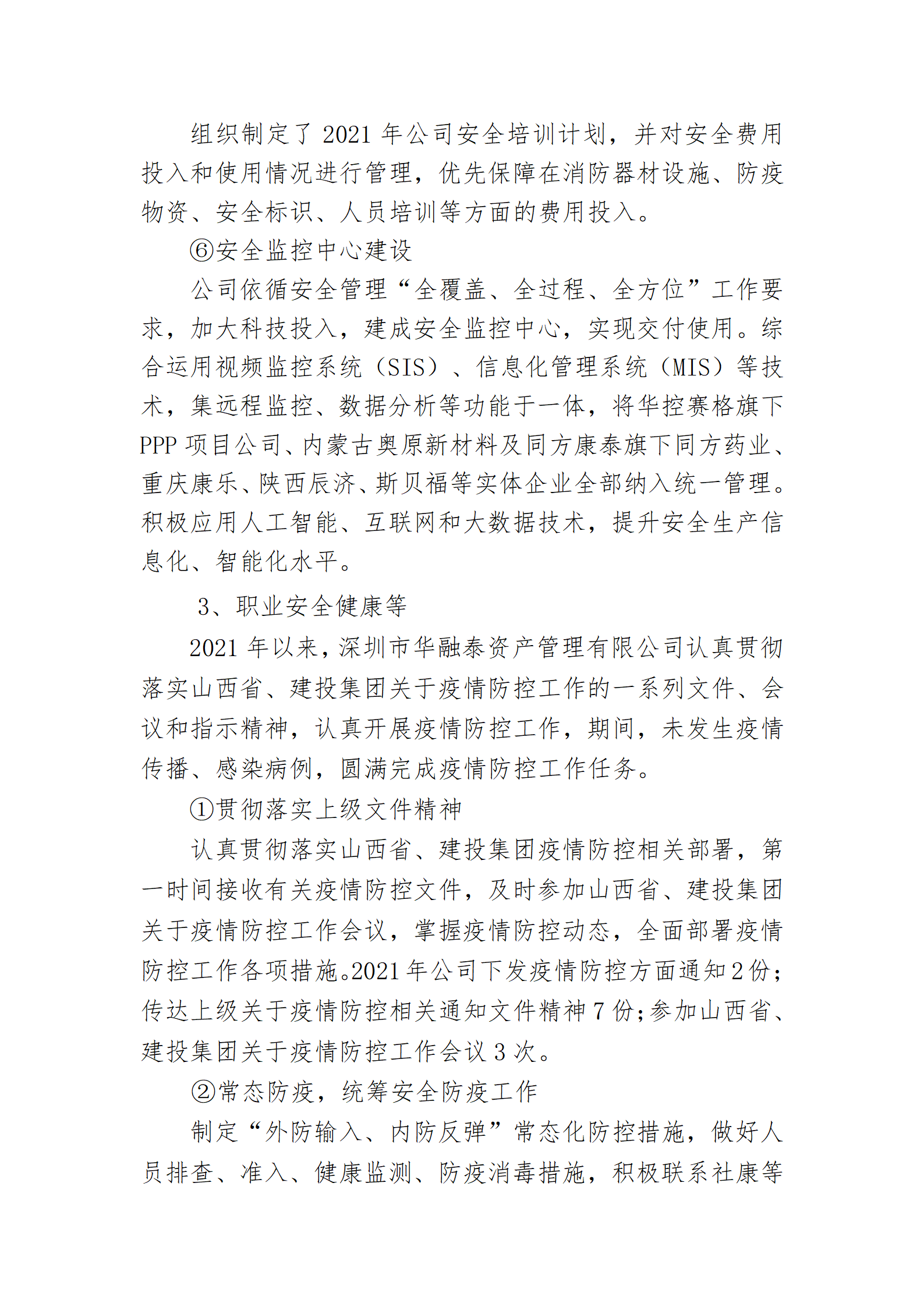 GGPoker��(�й���½)Ψһ�ٷ���վ