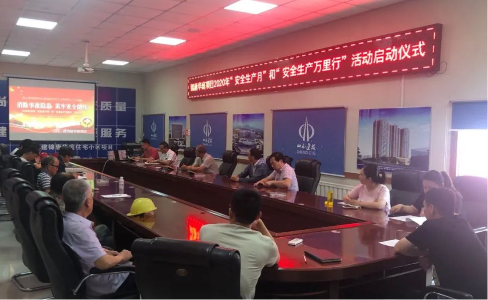 ɽ����Ͷ���������徲�������ߡ��������������˶�����